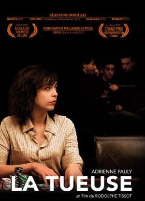 Spielsüchtig hdfilme stream online