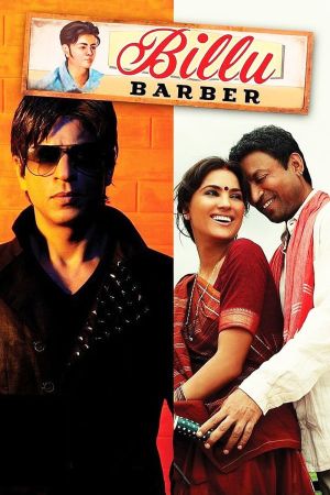 Billu Barber poster