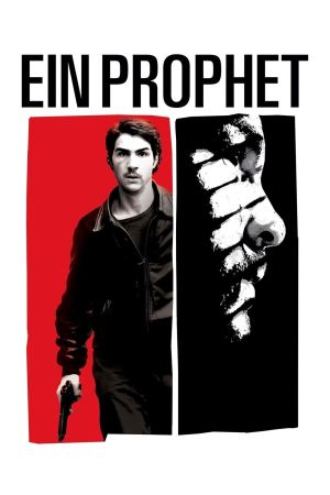 Ein Prophet poster