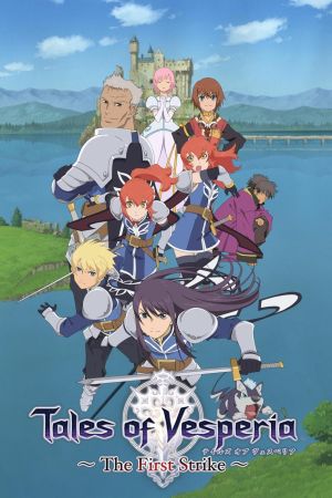 Tales of Vesperia: The First Strike poster