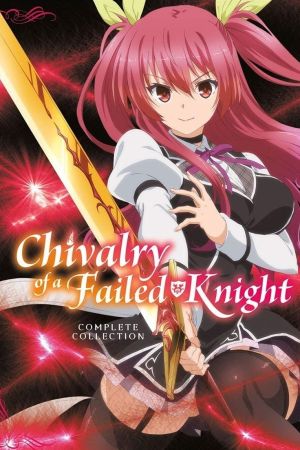 A Chivalry of a Failed Knight poster