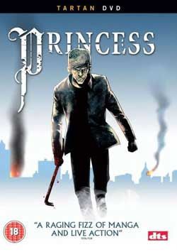 Princess hdfilme stream online