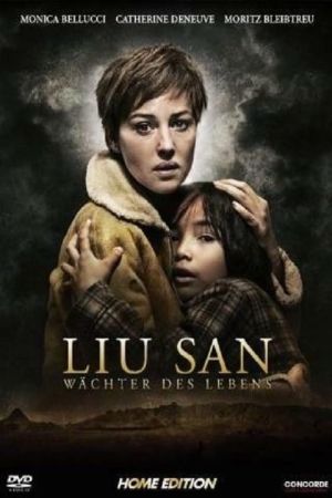 Liu-San - Wächter des Lebens poster