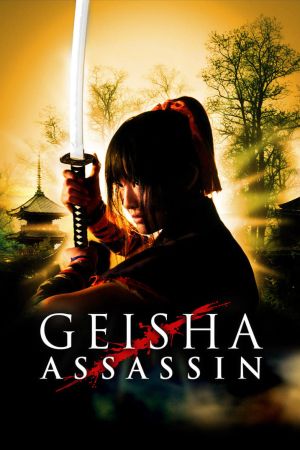 Geisha vs Ninjas hdfilme stream online