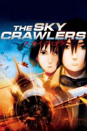 The Sky Crawlers hdfilme stream online