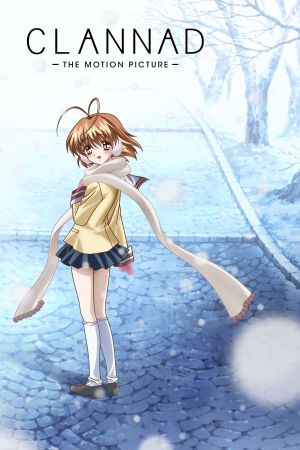 Clannad The Movie hdfilme stream online