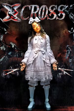 X-Cross hdfilme stream online