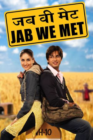 Jab We Met - Als ich Dich traf hdfilme stream online
