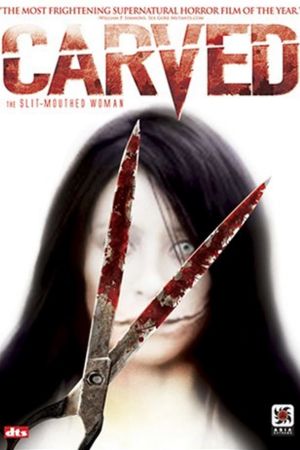 Carved - The Slit Mouthed Woman poster