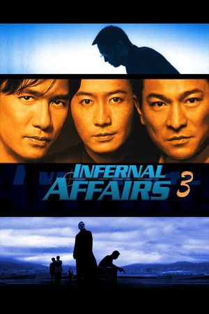 Infernal Affairs III hdfilme stream online