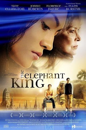 The Elephant King hdfilme stream online