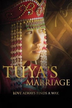 Tuyas Hochzeit hdfilme stream online