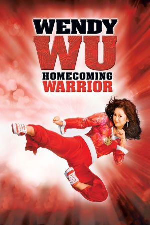 Wendy Wu - Die Highschool-Kriegerin poster