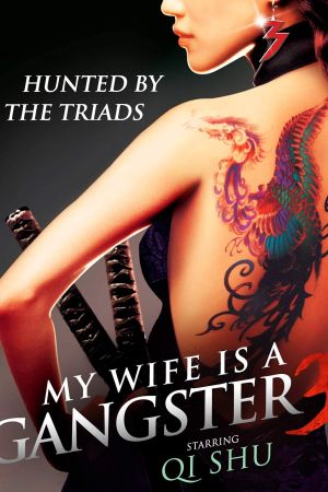 Killerlady poster