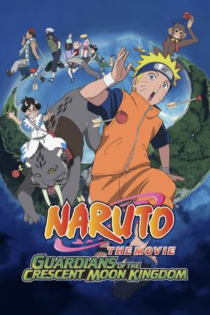 Naruto Movie 3: Guardians of the Crescent Moon Kingdom poster