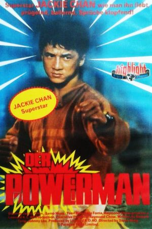 Powerman hdfilme stream online