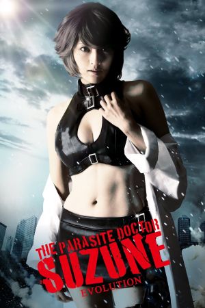Parasite Doctor Suzune: Evolution hdfilme stream online