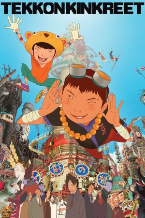 Tekkonkinkreet hdfilme stream online