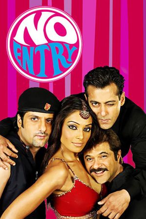 No Entry – Seitensprung verboten! poster