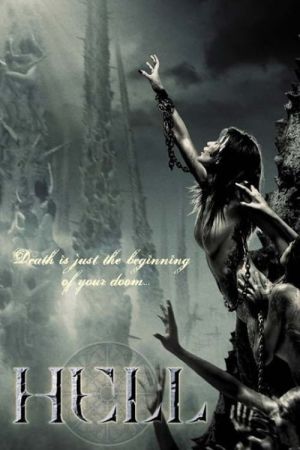 Hell - Gefangene des Jenseits hdfilme stream online