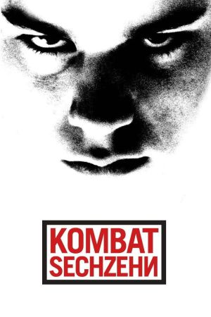 Kombat Sechzehn poster