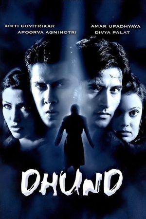 Dhund - Der Nebel hdfilme stream online