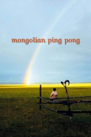 Mongolian Ping Pong hdfilme stream online