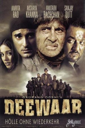 Deewaar – Hölle ohne Wiederkehr poster