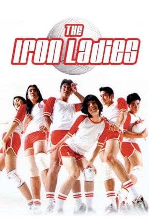 Iron Ladies hdfilme stream online