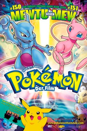 Pokémon - Der Film hdfilme stream online