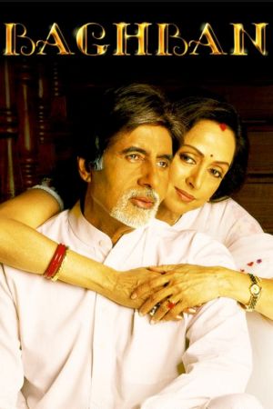 Baghban - Alles Liebe poster