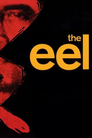 Der Aal hdfilme stream online