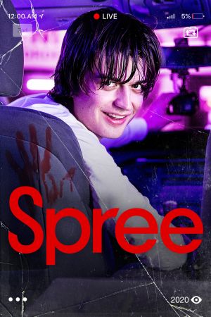 Spree hdfilme stream online