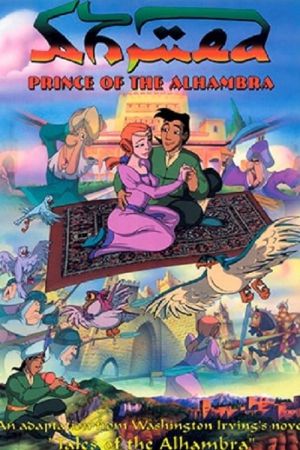 Achmed - Prinz der Alhambra hdfilme stream online