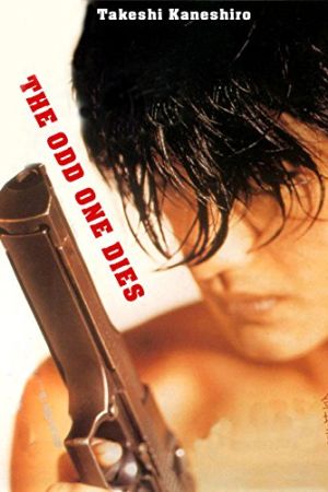 The Odd One Dies hdfilme stream online