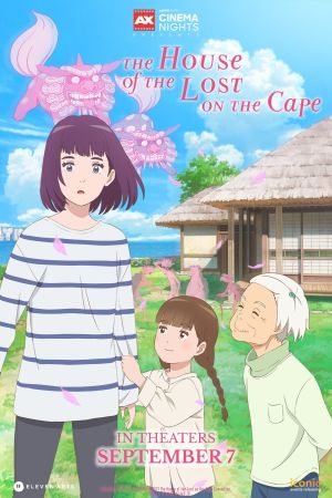 The House of the Lost on the Cape hdfilme stream online