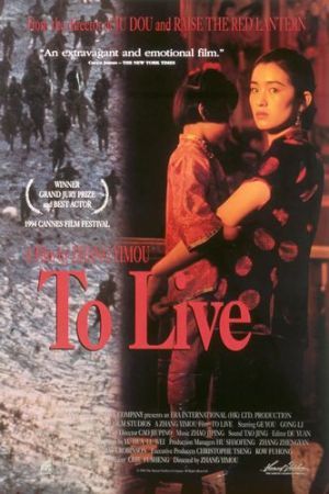 Leben! hdfilme stream online
