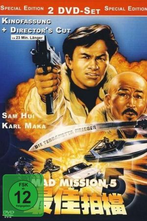 Mad Mission 5 poster