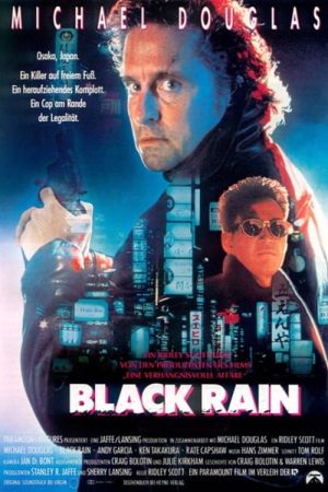 Black Rain poster