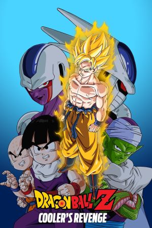 Dragonball Z: Rache für Freezer poster