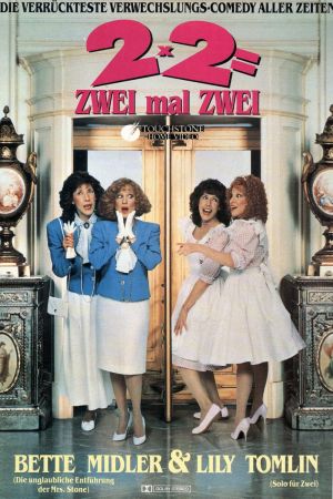 Zwei mal zwei hdfilme stream online