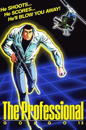 Golgo 13: The Professional poster