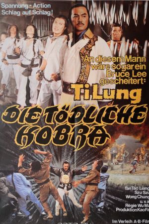 Ti Lung - Die tödliche Kobra hdfilme stream online