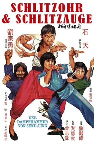 Der Dampfhammer von Send-Ling hdfilme stream online
