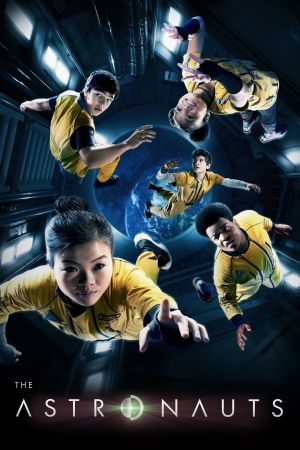 Die Astronauten hdfilme stream online