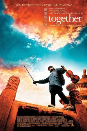 Xiaos Weg hdfilme stream online