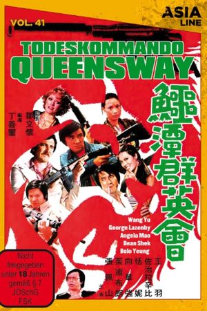 Todeskommando Queensway hdfilme stream online