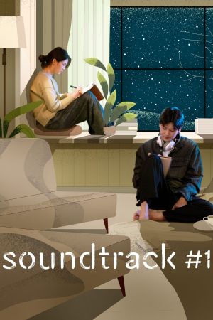 Soundtrack #1 hdfilme stream online