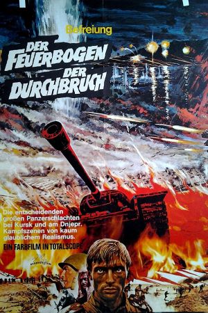 Befreiung: Teil 1: Der Feuerbogen poster