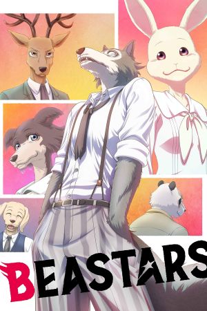 BEASTARS hdfilme stream online